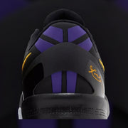 Kobe VIII Protro